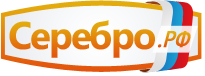 серебро.рф